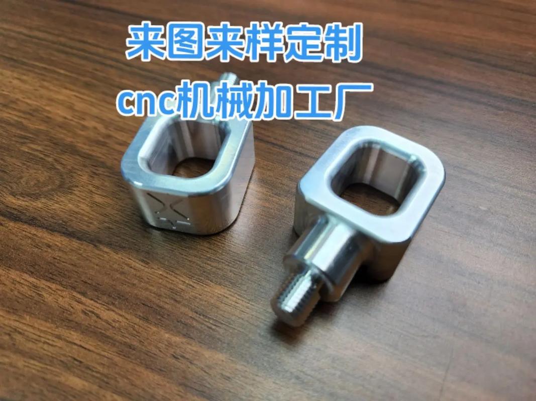 五金零部件加工厂.五金零部件加工厂,金属零件cnc加工,精度